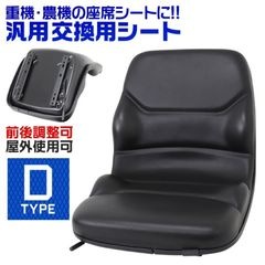 ȥ饯 ڥ졼  ¿Ū       Х եե ڥȥ ̵