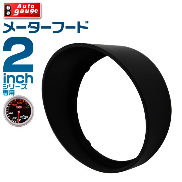 ��AUTOGAUGE��  �����ȥ����� �᡼�����ա��� 2������ա��� 348 512 612 �״��� ���դ�