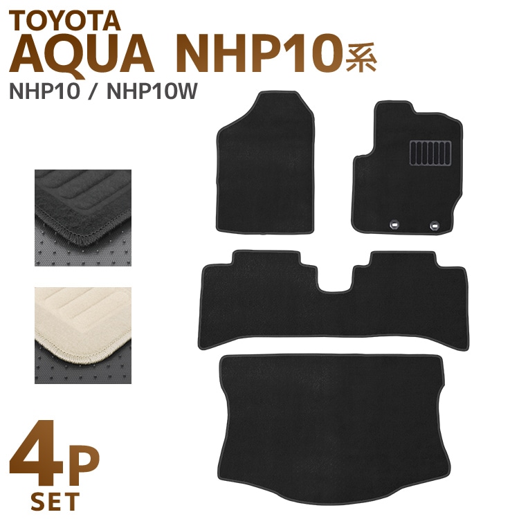 �ե����ޥå� NHP10�� ������ 5�;���� �����ޥå� �饲�å��ޥå��� �� 4P���å� �� ��ư���ѥե����ޥåȡ�����̵��