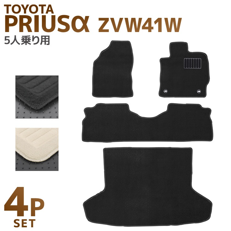 եޥå ZVW41W ץꥦ ץꥦե 5; ޥå 饲åޥå  4På  ưѥեޥåȡ̵