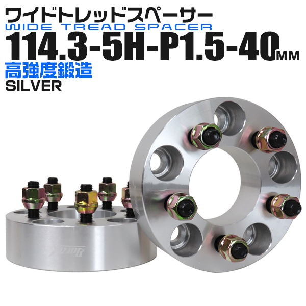 Durax 磻ɥȥåɥڡ 30mm PCD114.3 5H P1.5 ۥ ڡ 磻ȥ С 2 ڥȥ西 ɩ ۥ ޥĥ  ϥġۡΥ磻ɥڡ 5 ͵  ̵