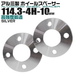 Durax ۥ륹ڡ 10mm PCD114.3-4H С 2祻å ̵
