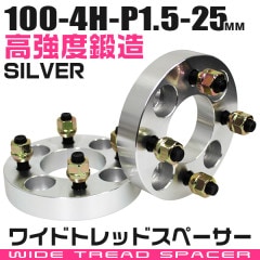 Durax 磻ɥȥåɥڡ 25mm PCD100 4H M12P1.5 2祻å (С)̵