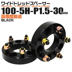 Durax  磻ɥȥåɥڡ 磻ȥ ڡ ۥ륹ڡ PCD100-5H-P1.5-30mm ʥå 2   б WEIMALL