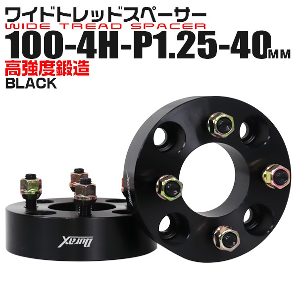 Durax ڡ 磻ɥȥåɥڡ 磻ȥ Durax 40mm 磻ȥ 磻ɥڡ PCD100 4 P1.25 ư ۥ륹ڡ