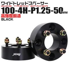 Durax ڡ 磻ɥȥåɥڡ 磻ȥ Durax 50mm 磻ȥ 磻ɥڡ PCD100 4 P1.25 ư ۥ륹ڡ