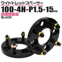 Durax ڡ 磻ɥȥåɥڡ 磻ȥ Durax 15mm 磻ȥ 磻ɥڡ PCD100 4 P1.5 ư ۥ륹ڡ
