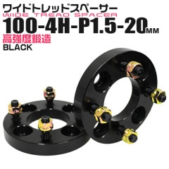 Durax ڡ 磻ɥȥåɥڡ 磻ȥ Durax 20mm 磻ȥ 磻ɥڡ PCD100 4 P1.5 ư ۥ륹ڡ