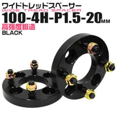 ڡ 磻ɥȥåɥڡ 磻ȥ Durax 20mm 磻ȥ 磻ɥڡ PCD100 4 P1.5 ư ۥ륹ڡ