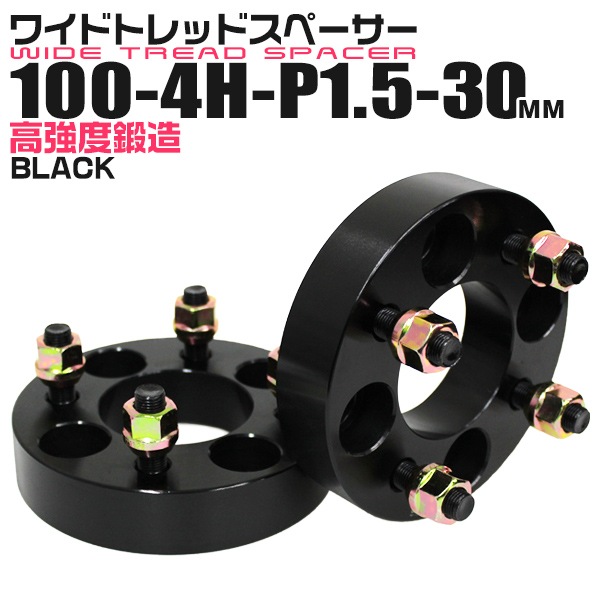 ڡ 磻ɥȥåɥڡ 磻ȥ Durax 30mm 磻ȥ 磻ɥڡ PCD100 4 P1.5 ư ۥ륹ڡ