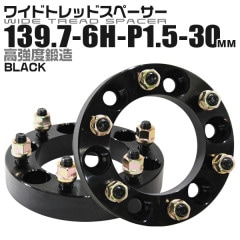 Durax ڡ 磻ɥȥåɥڡ 磻ȥ Durax 30mm 磻ȥ 磻ɥڡ PCD139.7 6 P1.5 ư ۥ륹ڡ
