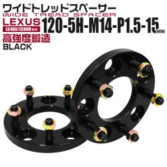 Durax ڡ 磻ɥȥåɥڡ 磻ȥ Durax 15mm 磻ȥ 磻ɥڡ PCD120 5 P1.5 쥯 ư ۥ륹ڡ