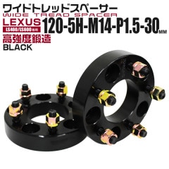 Durax ڡ 磻ɥȥåɥڡ 磻ȥ Durax 30mm ֥å 120-5H-M14-P1.5 ۥ륹ڡ