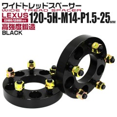 Durax ڡ 磻ɥȥåɥڡ 磻ȥ Durax 25mm 磻ȥ 磻ɥڡ PCD139.7 5 P1.25 ư ۥ륹ڡ
