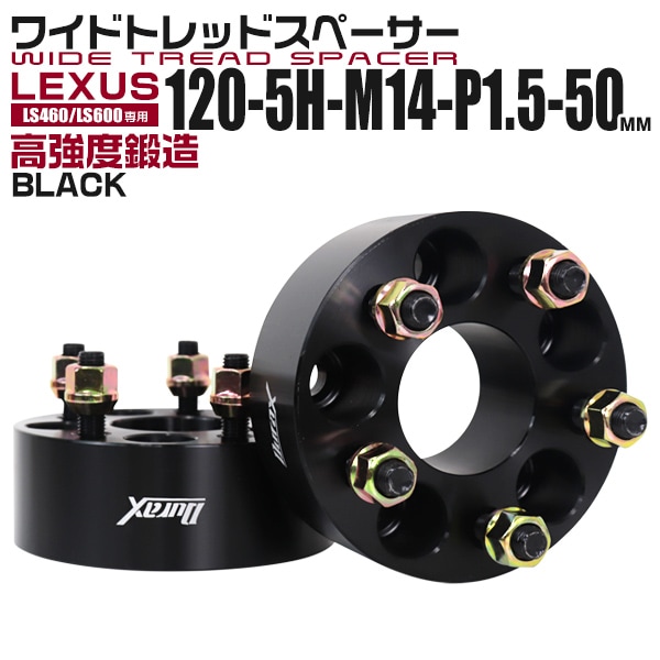 Durax】 ジムニー ワイドトレッドスペーサー ワイトレ スペーサー