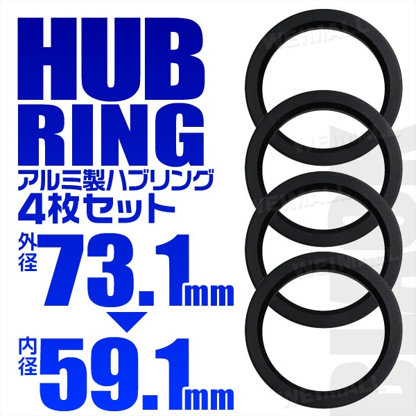 Durax ϥ֥ 73.1-59.1mm ֥å  ĥ 4祻å HUB 磻ɥȥåɥڡ 磻ȥ ۥ륹ڡ ڡ Durax ̵