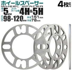 Durax ۥ륹ڡ 5mm PCD100/114.3 4/5  С 4祻å ڡ Durax