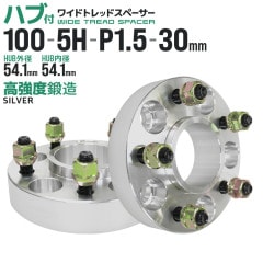 Durax ϥե磻ɥȥåɥڡ 40mm PCD100 5H M12P1.5 2祻å (С)