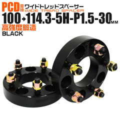 Durax Ѵ磻ɥȥåɥڡ 30mm 100114.3 5H P1.5 2祻å (֥å)