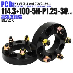 Durax Ѵ磻ɥȥåɥڡ 30mm 114.3100 5H P1.25 2祻å (֥å)
