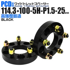 Durax Ѵ磻ɥåɥڡ 30mm 114.3100 5H P1.5 2祻å (֥å)