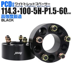 Durax Ѵ磻ɥåɥڡ 60mm 114.3100 5H P1.5 2祻å (֥å)