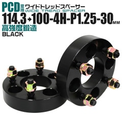 Durax Ѵ磻ɥȥåɥڡ 30mm 114.3100 4H P1.25 2祻å (֥å)