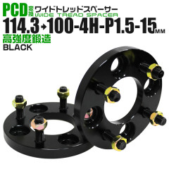 Durax Ѵ磻ɥȥåɥڡ 15mm 114.3100 4H P1.5 2祻å (֥å)