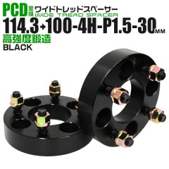 Durax Ѵ磻ɥȥåɥڡ 30mm 114.3100 4H P1.5 2祻å (֥å)
