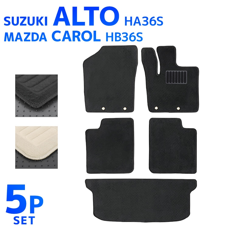 SUZUKI ALTO MAZDA CAROL ����� ������� �ޥĥ� ������ �ե����ޥå� 5�����å� ��ư�֥ޥå� �֤Υޥå� ��������ǽ ����ޥå� �ޥå�