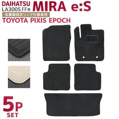 ϥ ߥ饤 300 եޥå 1ʬå LA300S LA300A ȥ西 ԥݥå  ޥå ȥ󥯥ޥå 饲åޥå ư֥ޥå  ե ޥå եޥå ѥޥå ڥå   ̵
