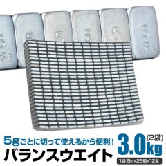 Х󥹥 3.0kg ŽŴ νŤ   ۥ Žդ ʬ Ŵ  ڸ ֥  bw0006k50 diy10