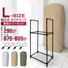 �������å� ���С��դ� ������ ��Ǽ �ݴ� �緿��ư���� �������Ǽ ����ॿ���� 4�ܼ�Ǽ UV���å� �������ɻ� WEIMALL ������̵����