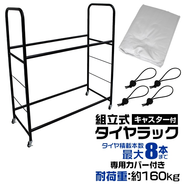 �������å� ���С��դ� ������ ��Ǽ �ݴ� ����8�ܼ�Ǽ �Ȥ�Ω�Ƽ� �� ���� �緿 �б� ���㥹�����դ� ���ȥåѡ��դ� WEIMALL