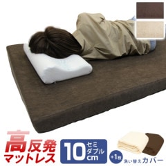 ؤѥСդ۹ȿȯޥåȥ쥹 (ߥ֥) (10cm) ̩ 27D Ť 140N̵