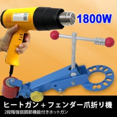 ҡȥ ۥåȥ Ķ 1800W եޤ굡 ĥ饤ġ å WEIMALL