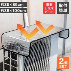 ���������С� 2�祻�å� �������� ������ ���󥬡��� �ޥ��ͥå� ��ñ���� ľ�������к� ���ƥʥ� ���� �к�������̵��