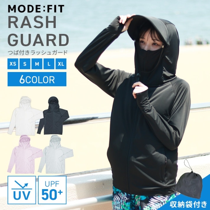 MODE:FIT】モードフィット ラッシュガード (つば付き) レディース