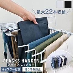 åϥ󥬡 (22ܳݤ) ѥĥå  㥹 ѥ ɻ åϥ󥬡å ܥϥ󥬡 󥰼