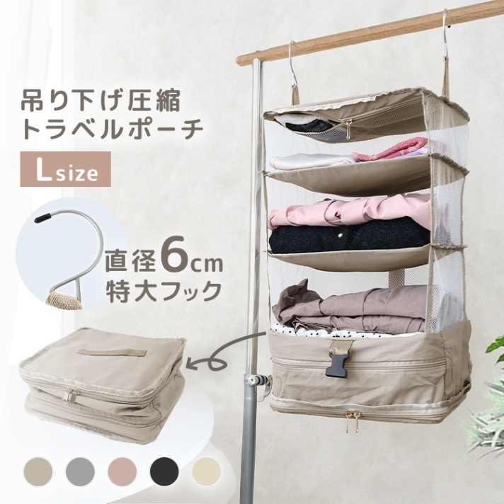 ȥ٥ݡ ߤ겼  (L)  ιѥݡ Ǽݡ  ʬ ι ĥ եʡ ѥ ñǼ ѥå ιѰ