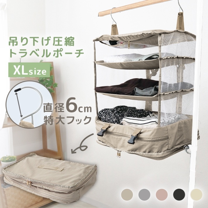 ȥ٥ݡ ߤ겼  (XL)  ιѥݡ Ǽݡ  ʬ ι ĥ եʡ ѥ ñǼ ѥå ιѰ