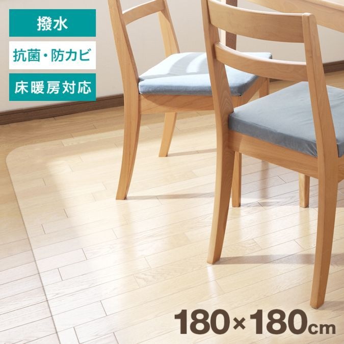 �����˥��� ���ꥢ�ޥå� 180��180cm 1.5mm�� ������̵����