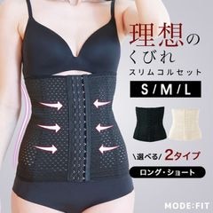 ��MODE:FIT�ۥ⡼�ɥե��å� �������ȥ˥åѡ� ���륻�å� (6������Ÿ��) �������� ���� ���� ���� ���Ӥ� ʢ���� ���� �������å� �������� ���� ��ʢ �ݤä��ꤪʢ ��å��� ������̵����