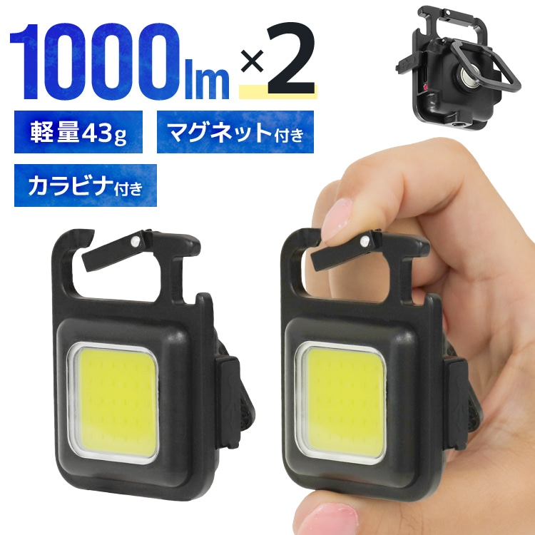 ����� LED �饤�� (2�ĥ��å�) ���� �������� ��󥿥� ���� �ɿ� ���ż� COB ���뤤 ����� ����饤�� �ߥ� ������� �����ȥɥ� �ɺ� ���� ����