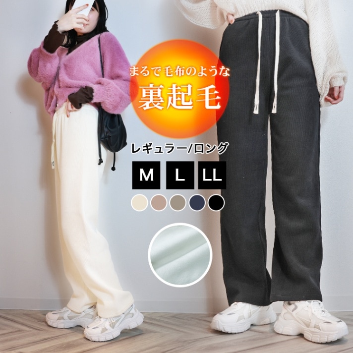 MODE:FITۥ⡼ɥեå ΢ ǥ 磻ɥѥ ѥ ΢ܥ ΢ӥѥ ץ  ڤ ̵ ܥ 롼० ȥ ä ̵