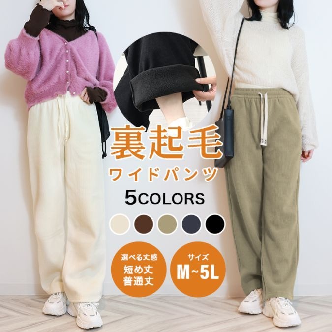 ΢���� �磻�ɥѥ�� �ѥ�� �����ǥ���� ΢�ܥ� ΢���ӥѥ�� ����ץ� ������� �ڤ��� ���ܥ� �롼�०���� �������ȥ��� ��ä��� �� MODE:FIT ��