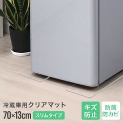 ¢ ꥢޥå ॿ L ¢˥ޥå 7013cm 2mm ̵