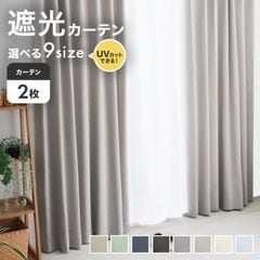 ׸ƥ (100cm 2祻å) (150cm 1) ٤9 1 2   ̲  ׸ ƥ å UVå ̵