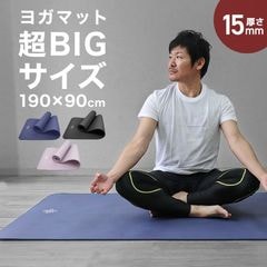 襬ޥå (15mm) (Ķ 19090cm) Ǽդ ̵