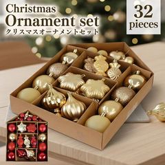 �����ʥ��ȥ��åȡ�32������� ����Ĥ�  ���ꥹ�ޥ��ĥ꡼ �̲��� ���� ���ե����С� �̡��ɥĥ꡼ ���˥ե��� ���ռ� ������̵����